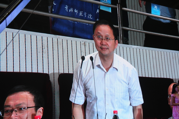 骆校长出席开幕式并致辞